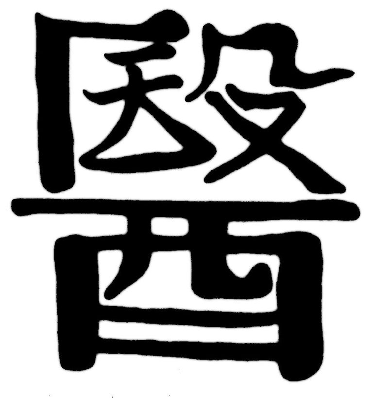logo logo