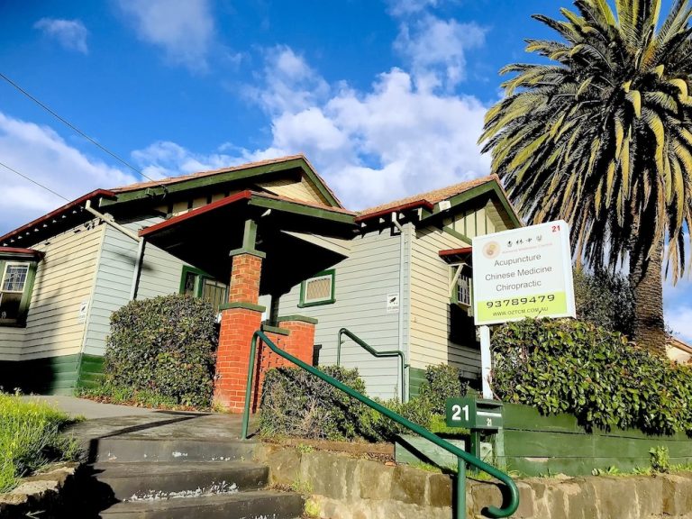 Coburg clinic 1 768x576